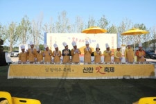 신안 제철 수산물 축제…이번엔 왕새우