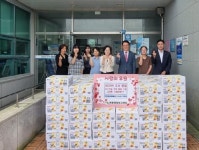 목포중앙새마을금고 라면 기탁