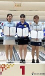 전남 볼링, 전국체전 사전경기서 첫 '금'