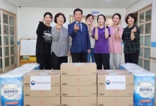광주조달청, 엠마우스 어린이집 물품 전달