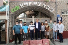 영산강청, 다원장애인보호작업장 위문품 전달