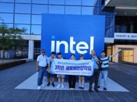 광주소프트웨어마이스터고 글로벌 현장학습