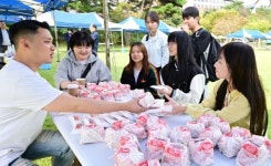 호남대 나눔축제