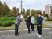(재)광주고보서중일고동창장학회 | 광주공고 총동창회 장학금 전달