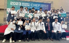 호남대 외식조리학과 ‘광주 셰프 챌린지’ 전원 메달