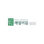 낙후된 매곡동 골목상권…새로운 테마거리로 ‘탈바꿈’