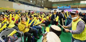 광주 서구 경로당 전통 민속놀이대회 개최