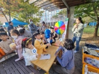 신용유치원 ‘나눔 장터의 날’ 행사