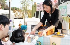 남구구립행복어린이집 ‘아나바다 나눔 마켓’ 성료