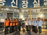 세종요양병원 광주시 관계인 소방훈련 경진대회 최우수상