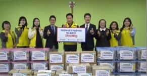 한국도로공사 광주전남, 아동 지원 성금 700만원 기부