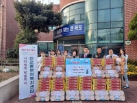 목포 현디자인 이로동에 라면 전달