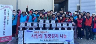 보성 율어면 김장김치 나눔 봉사