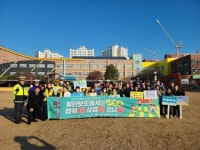 광주 남부경찰서 어린이 교통안전 합동캠페인