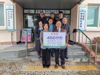 나주 동수농공단지협 등 지역업체 후원금 전달