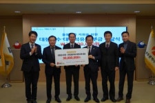 대창운수·대창석유, 이웃사랑 성금 3천만원 기탁