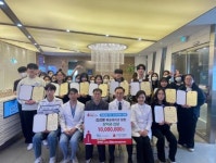 목포예치과 김성훈원장 1천만원 기부