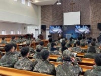 순천 군부대 자살예방 생명지킴이 양성교육