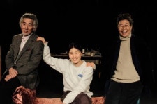 세대를 잇는 극단으로 자리잡을 것