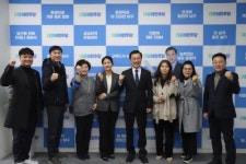 윤영덕, 남구 관내 어린이집 원장 간담회