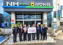 전남농협, 상호금융대상평가서 전국 최다 농축협 선정
