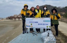 LX 광주전남본부, 지적재조사 사업지구 ‘한바퀴 줍깅 데이’
