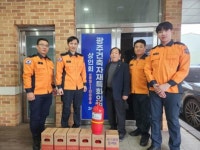 북부소방서 ‘건축자재의 거리’ 소방안전대책 추진