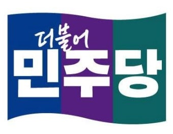 민주당, 광주 현역의원 무더기 공천 탈락