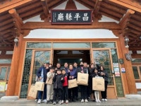 창평면 지사협, 창평초 입학생 책가방 지원