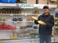 “신선하고 질 좋은 과일 팔겠다는 초심 유지”