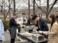 광주청년창업사관학교 14기 입교 OT 개최