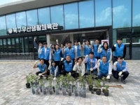 북구시설관리공단, 식목일 기념 ‘노사화합 그린데이’