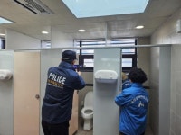 광주북부경찰서 공중화장실 불법 카메라 합동점검