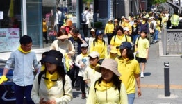 세월호 10주기 평화걷기