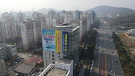 ‘창립 20돌’ 전남개발공사, 역대 최대 흑자