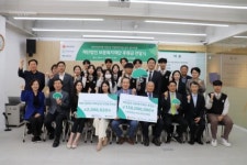 보문복지재단, 보호아동 후원금 전달