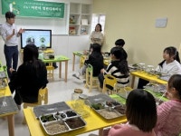 순천 왕조1동, 어린이 정원 학교 운영