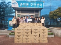 여수시중앙동주민자치회기념품판매점 | 여수밤바다 기념품숍, 중앙동에 건빵 후원