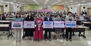 NH농협생명 전남총국, ‘핑크케어보험’ 임직원 교육