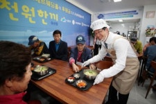 취약계층에 든든한 점심…광산구 ‘천원한끼’ 식당 오픈