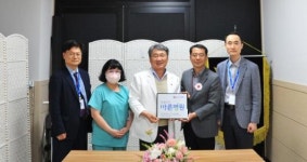 적십자, 여수중앙병원에 ‘씀씀이가 바른 병원’ 명패 전달