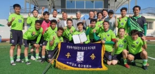 전남축구협회장기 동호인축구대회 광양시 우승