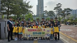 광주 북부서 학폭예방 등굣길 캠페인
