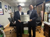 ㈜대창식품, 글로벌 강소기업 지정서·현판수여식
