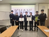 칸플랜트㈜, 강소기업 지정서·현판 수여식