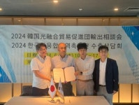 광융합산업진흥회 일본 광융합 시장개척단 파견 성과 톡톡