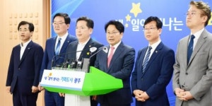 입지 선정 원점으로...광주 소각장 건립 가시밭길 예고