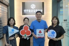 광주 서구 병의원·약국 54개소 ‘착한가게’참여