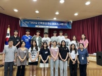 전남바이오진흥원, 화순연구센터서 인력양성 시범교육 입교식