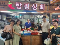 광주전남병무청 ‘나라사랑가게 방문 챌린지’ 성료